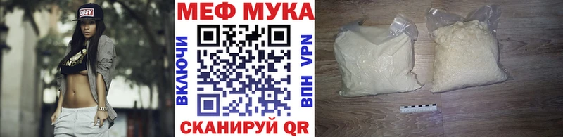 Каннабис Печора