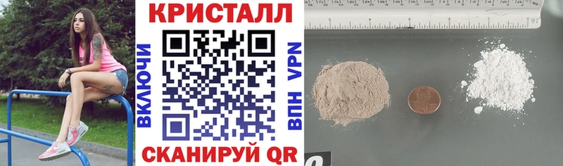 Амфетамин 97% Печора