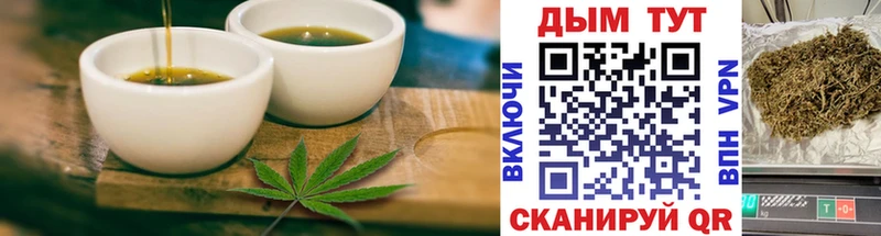 Canna-Cookies марихуана  хочу   Печора 