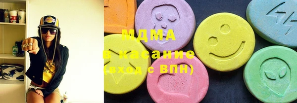меф VHQ Волосово