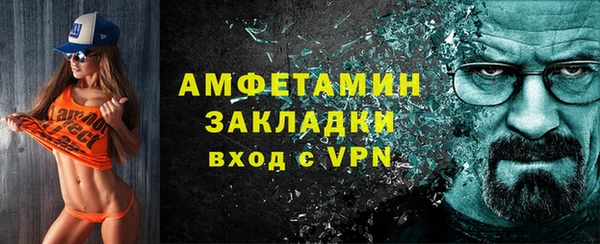 ПСИЛОЦИБИНОВЫЕ ГРИБЫ Волоколамск