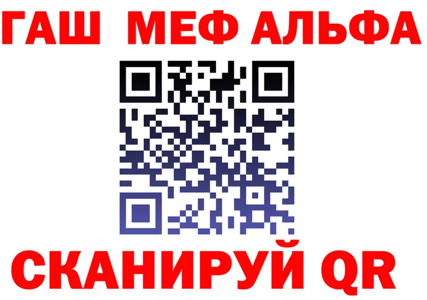 A-PVP СК КРИС маркетплейс shop блэк спрут Печора