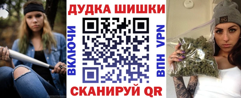 hydra рабочий сайт  Печора  МАРИХУАНА тримм 